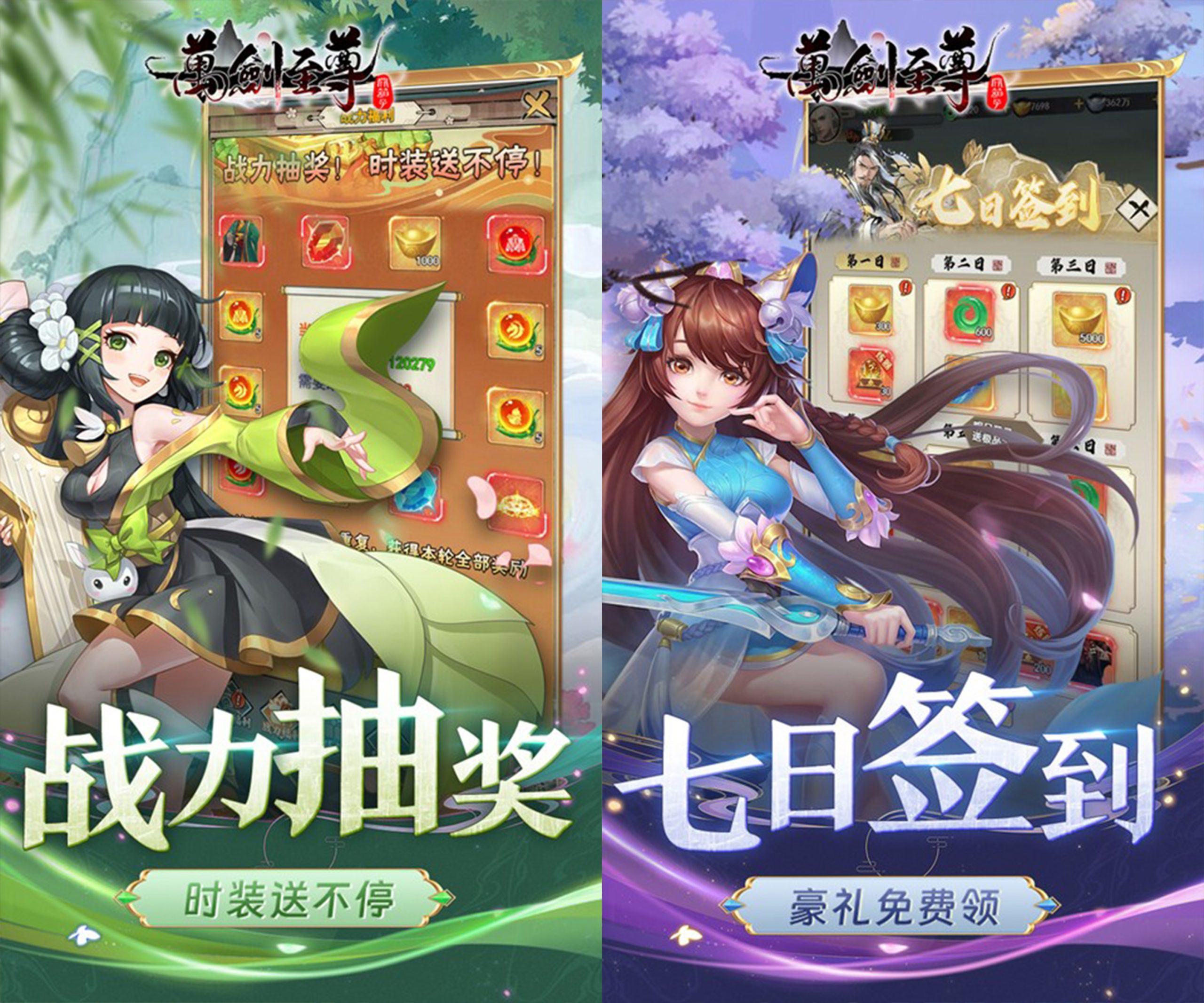 《余烬风暴（0.1折每日送648）》— 魔幻史诗MMORPG体验！ - 欢迎您的到来手游分享 - 最新手游资讯 最佳手游 | 手游推荐 热门手游 - 新手攻略 【手游分享】最新游戏评测欢迎您的到来